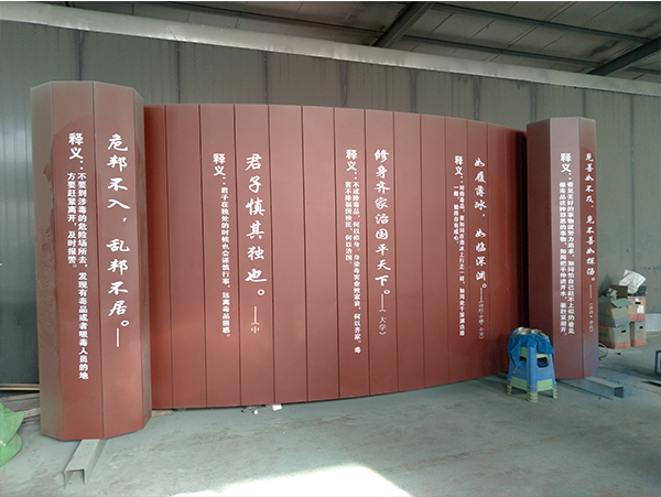 固美書簡式宣傳欄裝車發